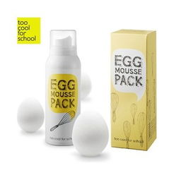 圣銳面膜加盟指南 投資成本、流程與市場前景分析