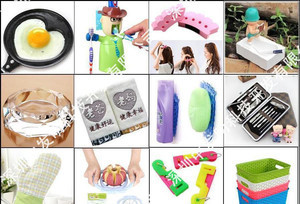 創(chuàng)新之源 孵化生產(chǎn)與日用百貨的創(chuàng)意發(fā)明之路