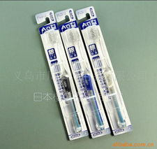 義烏市川木日用品有限公司產(chǎn)品全覽 專業(yè)口腔護(hù)理與衛(wèi)生解決方案