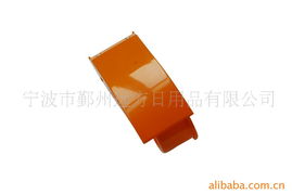 寧波市鄞州遠(yuǎn)方日用品 專業(yè)提供化妝品、衛(wèi)生用品及其他膠粘用品綜合解決方案